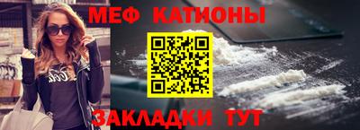 гидра Ефремов