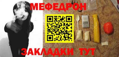 Альфа ПВП Железноводск