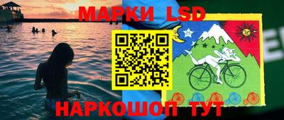 Альфа ПВП Железноводск