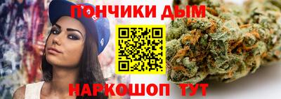 Альфа ПВП Железноводск