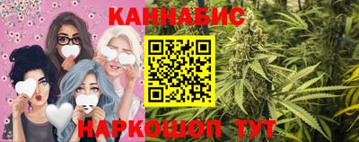Альфа ПВП Железноводск
