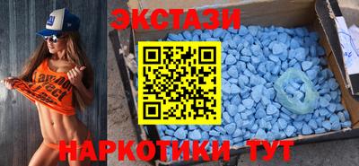индика Железногорск