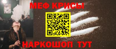 Альфа ПВП Железноводск